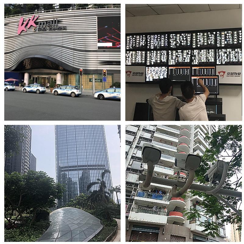 深圳京基100集團(tuán)監(jiān)控升