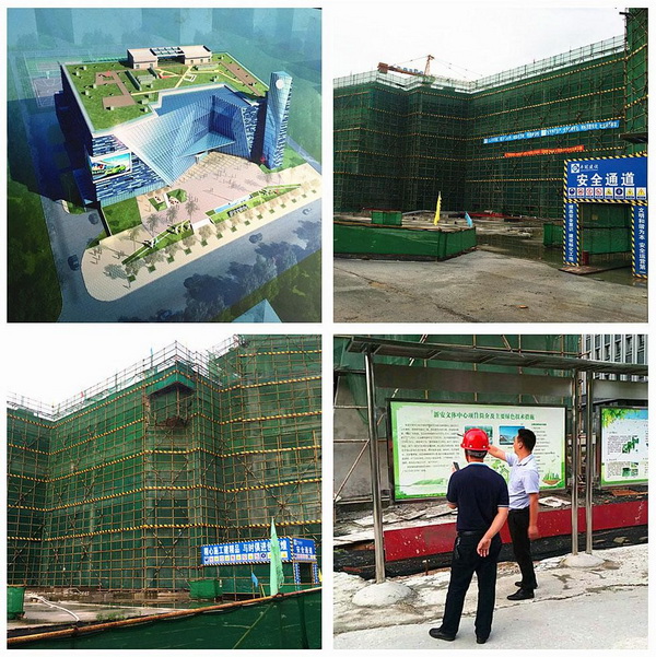 <strong>深圳寶安新安文體中心智</strong>