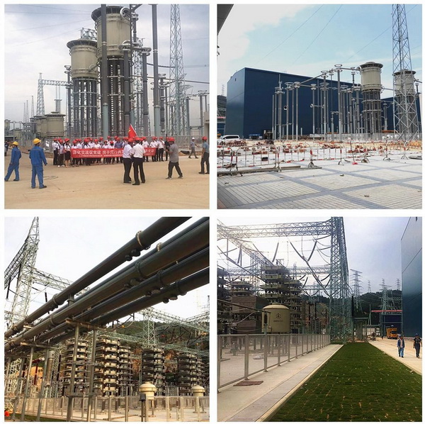 南方電網(wǎng)松崗高壓變電站