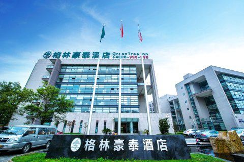 格林豪泰酒店監(jiān)控更新工