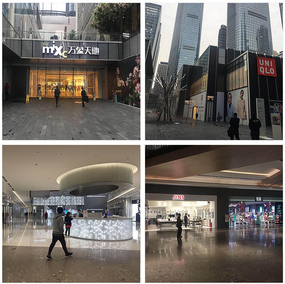 萬(wàn)象天地?zé)o線(xiàn)WIFI 覆蓋工程