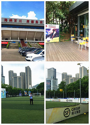 南山索福德及東莞索福德